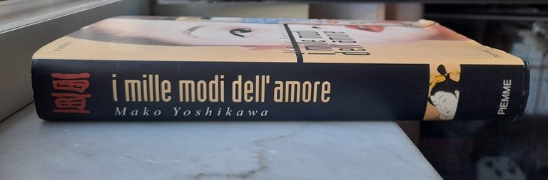 " I MILLE MODI DELL'AMORE" - MAKO YOSHIKAWA, 2000 | Immagine Gallery 6