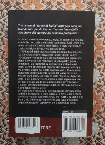 "IL PRIMO GIORNO DEL RESTO DELLA MIA VITA"- Jurij Druznikov, … | Immagine Gallery 2