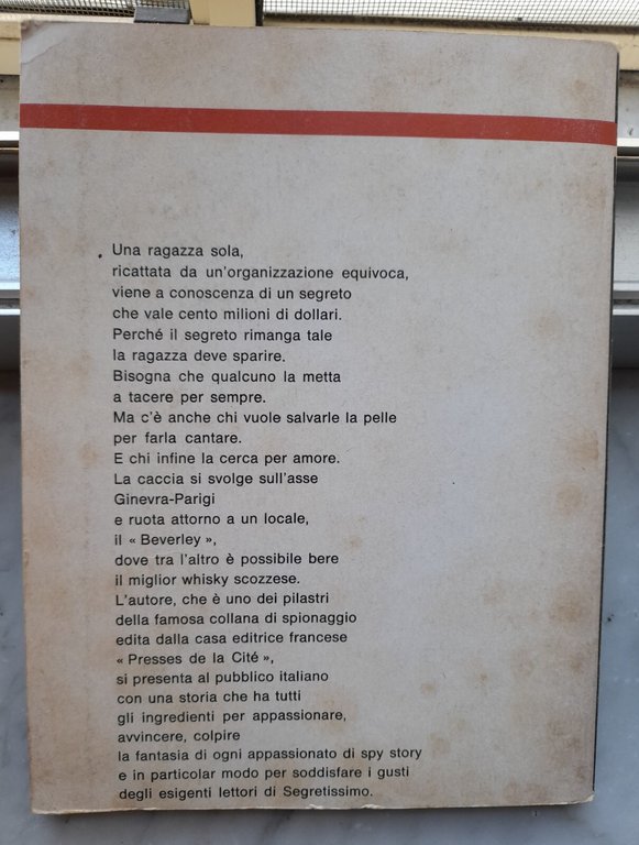 " IL SEGRETO DI LORELEI" - PAUL GERRARD,1968 | Immagine Gallery 2
