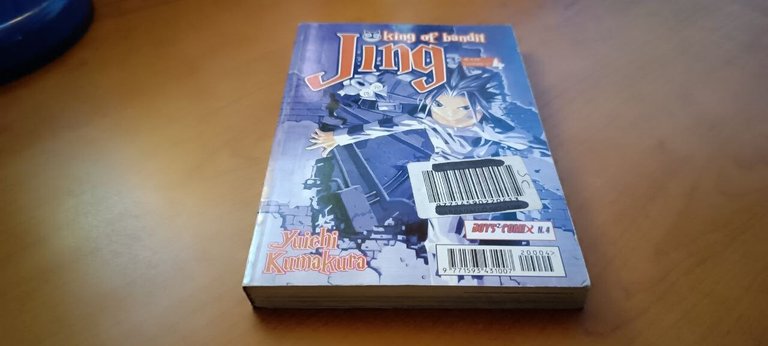 Jing 4 - Playpress | Immagine Gallery 2