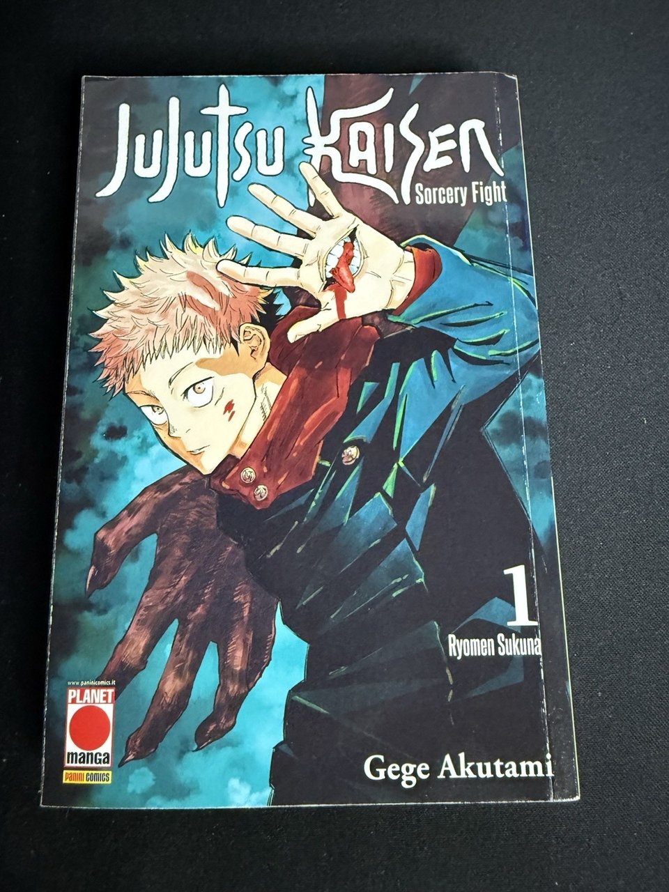 Jujutsu Kaisen Vol.1 | Immagine principale