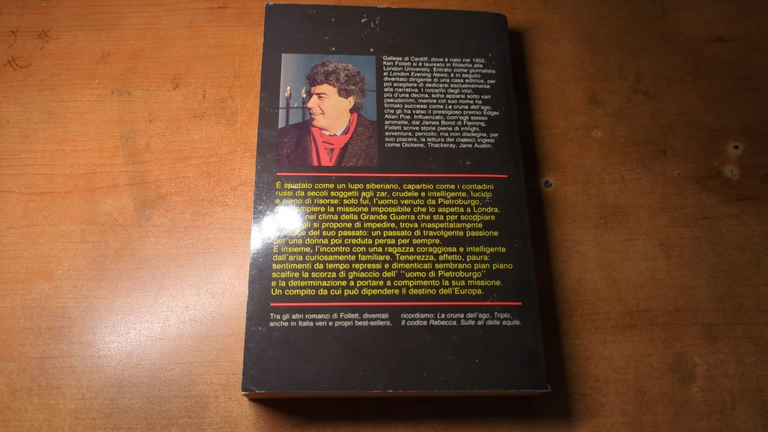 L'uomo di Pietroburgo- Mondadori 1985 | Immagine Gallery 2