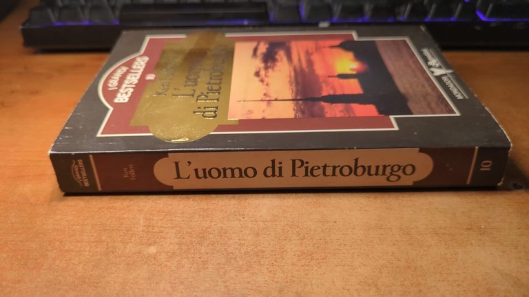 L'uomo di Pietroburgo- Mondadori 1985 | Immagine Gallery 3