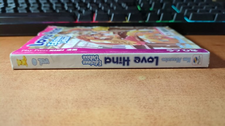 Love Hina n9- PlayPress | Immagine Gallery 2