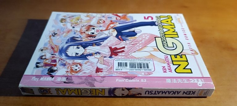 Magister negi magi negima 5 - Yatta Comics 2003 | Immagine Gallery 3