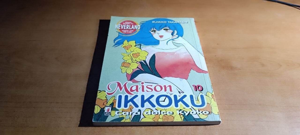 Maison ikkoku 10 - Takahashi 1993 | Immagine principale