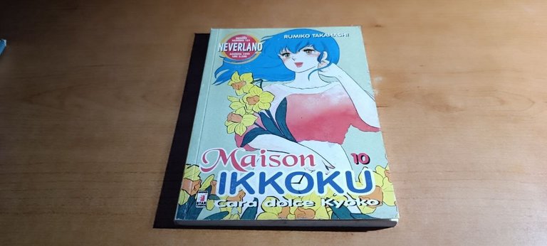 Maison ikkoku 10 - Takahashi 1993 | Immagine Gallery 2