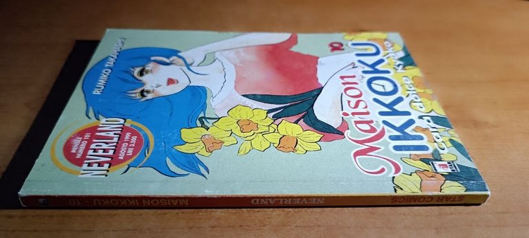 Maison ikkoku 10 - Takahashi 1993 | Immagine Gallery 3