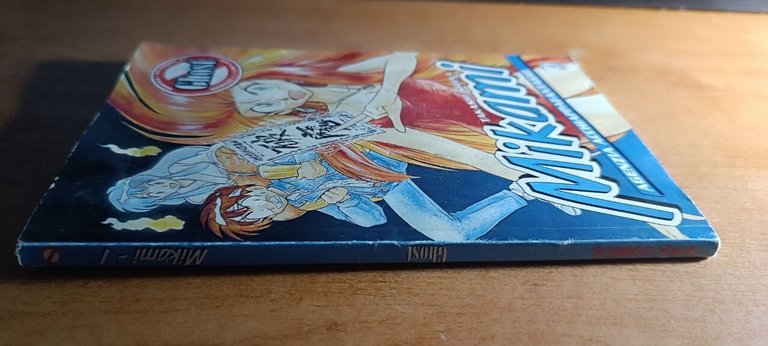 Mikami 1 - Star Comics 1992 | Immagine Gallery 4