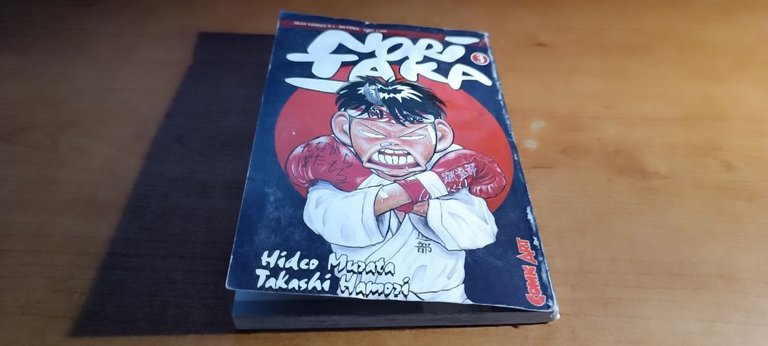 Noritaka 3 - Comic Art 1998 | Immagine Gallery 2