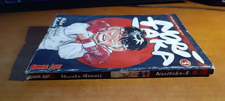 Noritaka 3 - Comic Art 1998 | Immagine Gallery 4