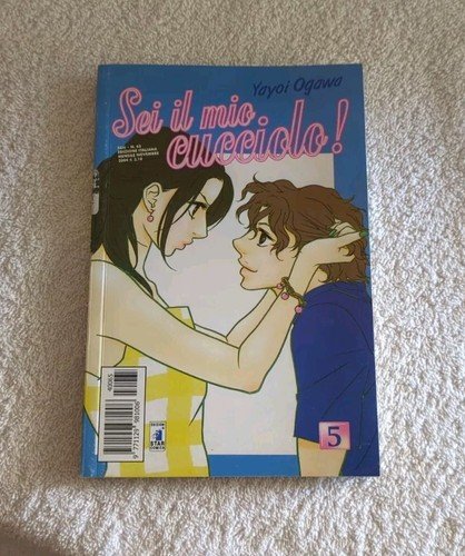Sei il mio cucciolo! N°5- Yayoi Ogawa 2004 | Immagine principale