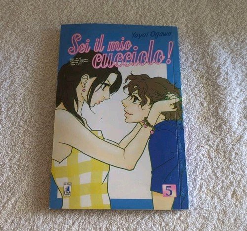 Sei il mio cucciolo! N°5- Yayoi Ogawa 2004 | Immagine Gallery 3