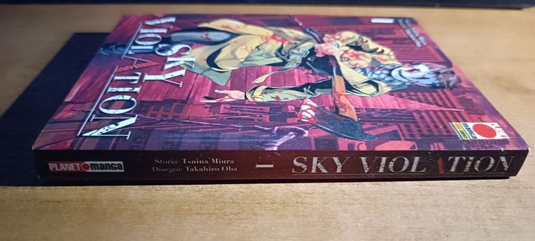 Sky Violation 1 - Miura Oba 2014 | Immagine Gallery 3