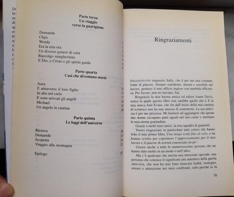 " SPIRITO LIBERO" - ROSEMARY ALTEA,1997 | Immagine Gallery 8