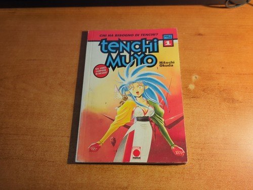 Tenchi Muyo N°1- Okuda | Immagine principale
