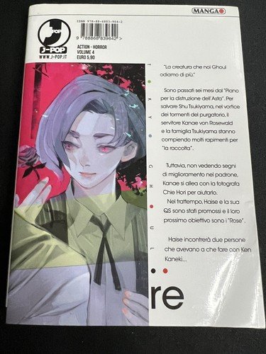 Tokyo Ghoul Re Vol.4 | Immagine Gallery 2