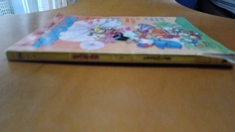 Topolino n1713 - Disney settembre 1988 | Immagine Gallery 3