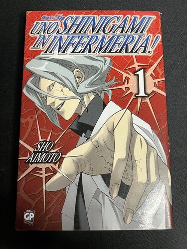 Uno Shinigami in infermeria! Vol.1 | Immagine principale