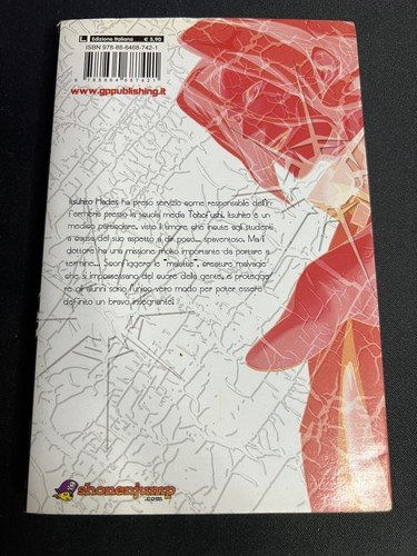 Uno Shinigami in infermeria! Vol.1 | Immagine Gallery 2