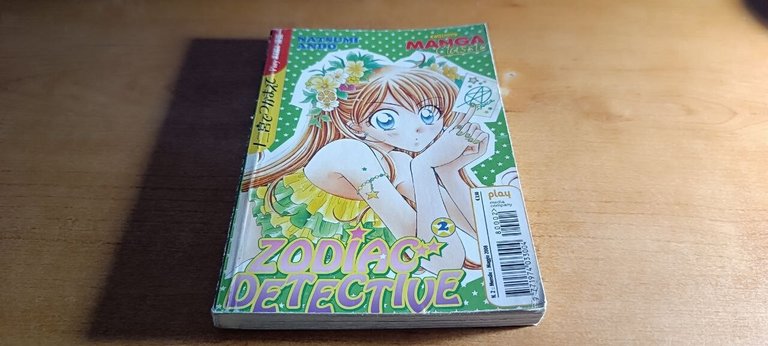 Zodiac Detective 2 - Manga Classic 2008 | Immagine Gallery 2