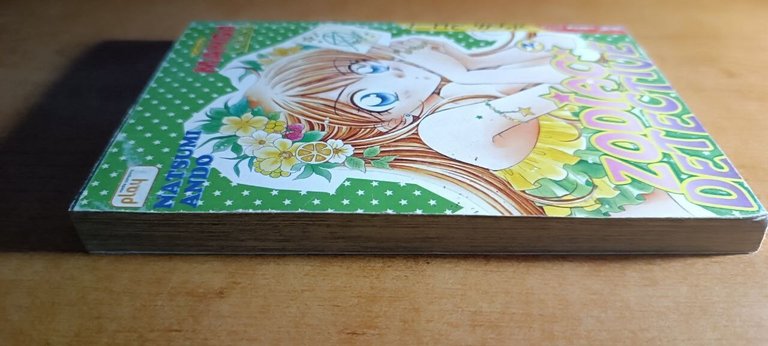 Zodiac Detective 2 - Manga Classic 2008 | Immagine Gallery 3