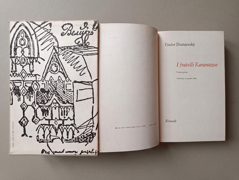 I fratelli Karamàzov | Immagine Gallery 3