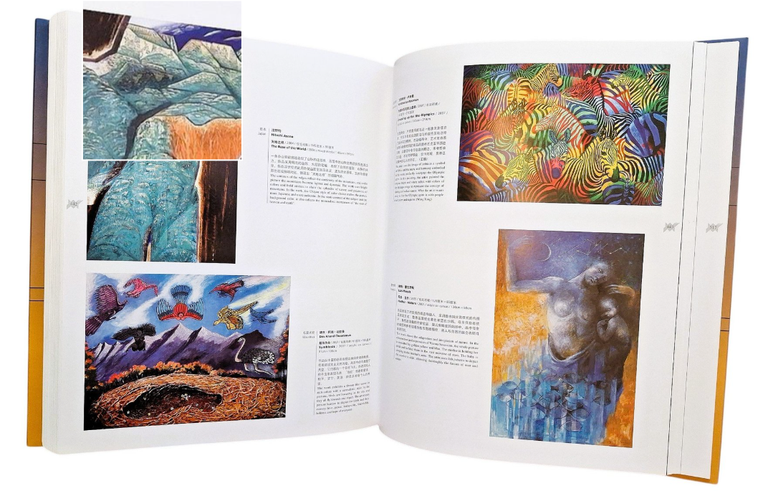 The Silk Road and World Civilizations. The Album of the … | Immagine Gallery 4