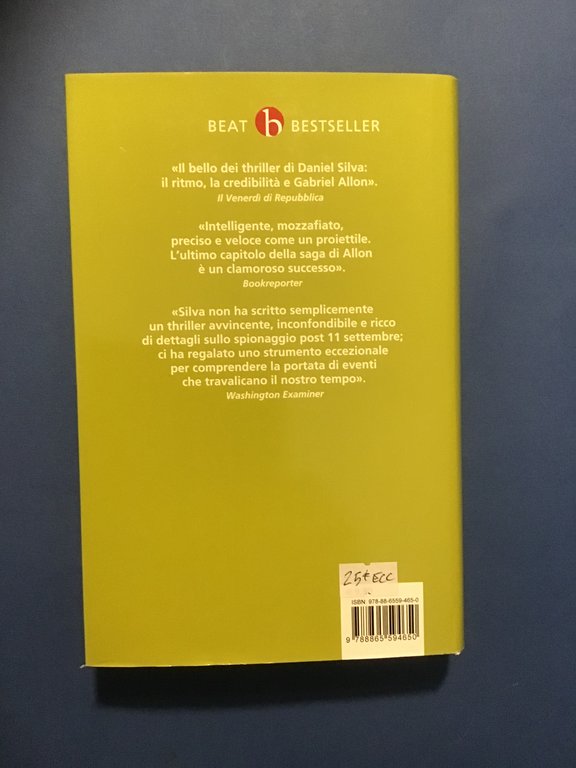 RITRATTO DI UNA SPIA