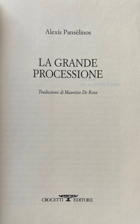 LA GRANDE PROCESSIONE