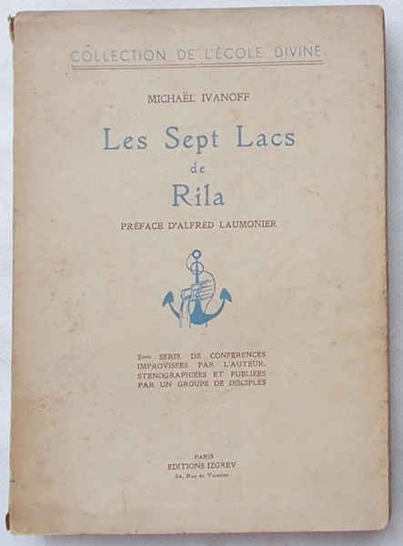 Les Sept Lacs de Rila.