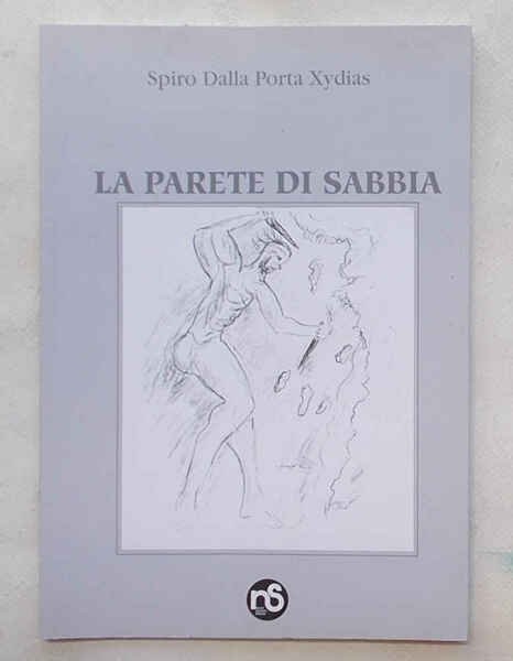 La parete di sabbia.