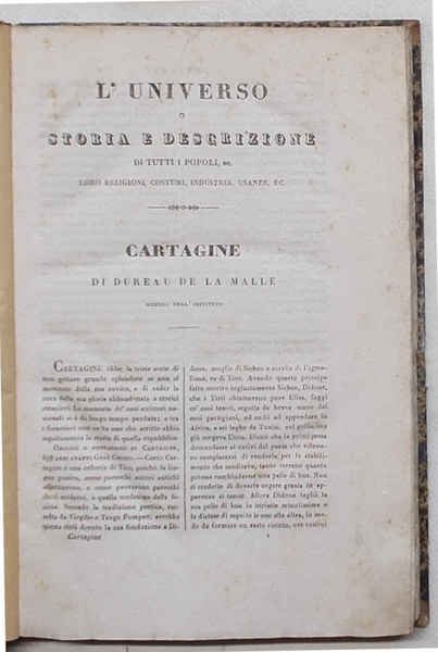 Cartagine. | Immagine Gallery 1