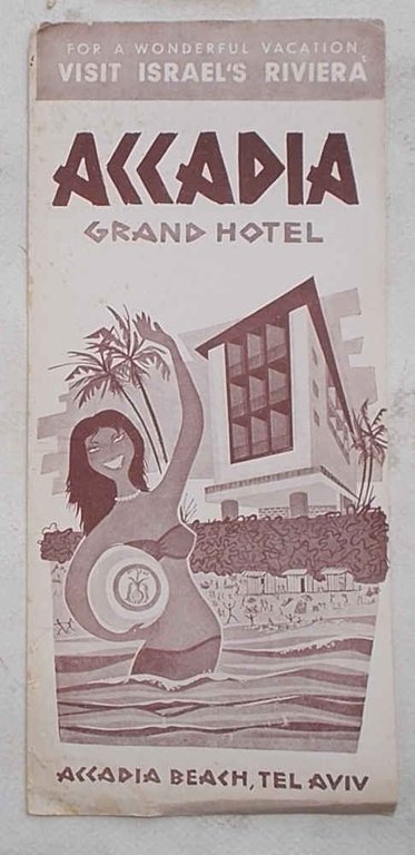 Accadia Grand Hotel. Accadia Beach, Tel Aviv.