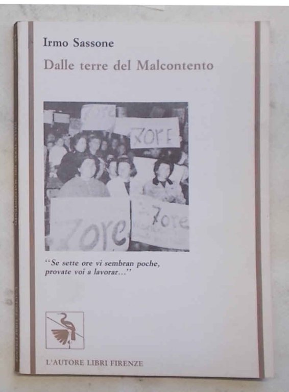 Dalle terre del malcontento. 1950-1970.