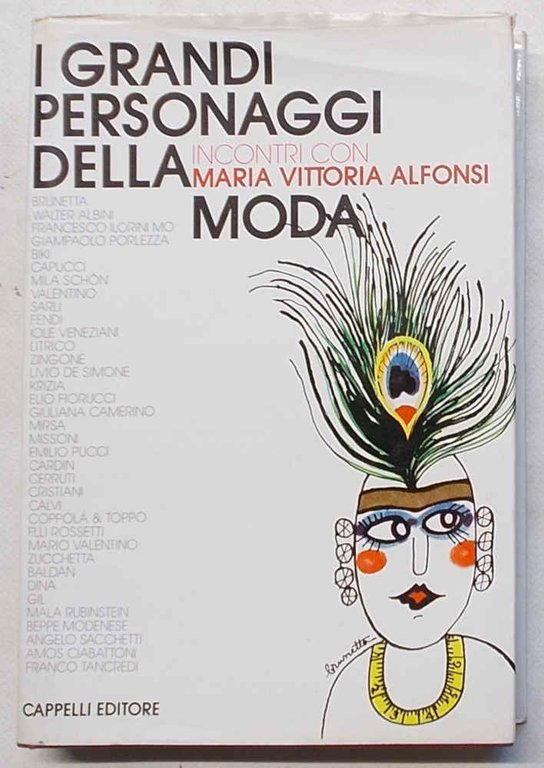 I grandi personaggi della moda. Incontri con Maria Vittoria Alfonsi.