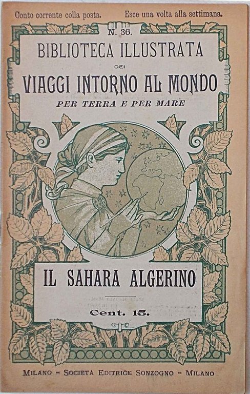 Il Sahara algerino.