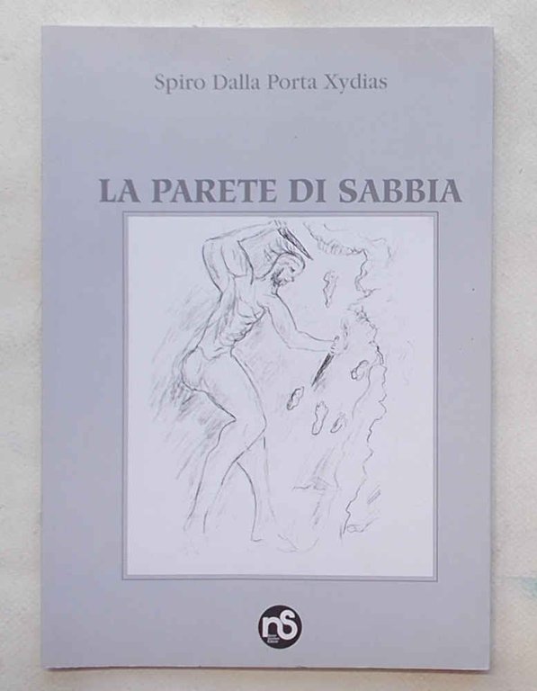 La parete di sabbia.