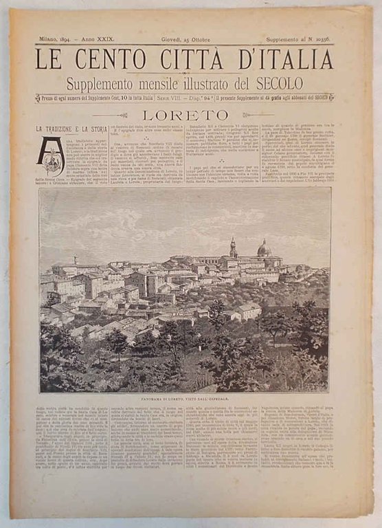 Loreto (Le Cento Città d'Italia).