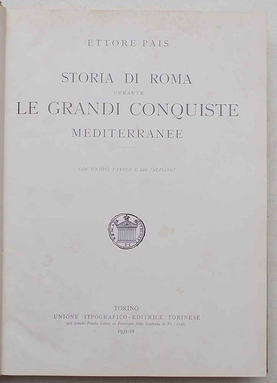 Storia di Roma durante le grandi conquiste mediterranee.