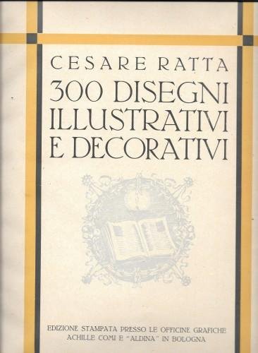 140 tavole di 64 artisti italiani - 300 disegni illustrativi …