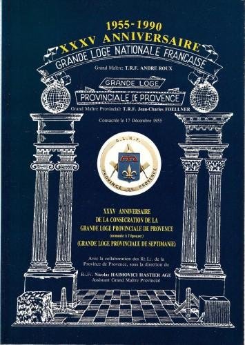 1955-1990 - XXXV anniversaire de la consecration de la Grande …