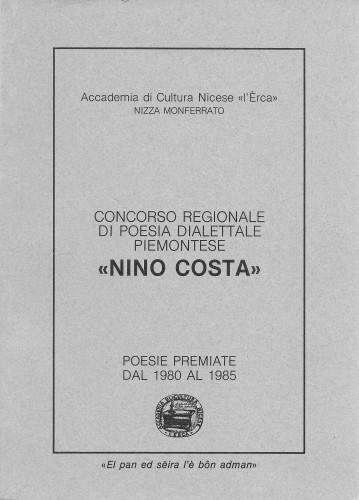 Concorso Regionale di Poesia dialettale piemontese "Nino Costa" | Immagine Gallery 1
