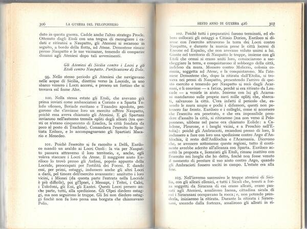 La guerra del Peloponneso