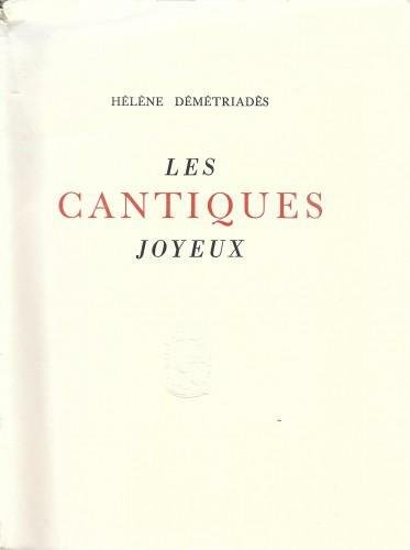 Les Cantiques joyeux