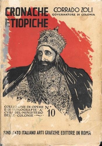 Cronache etiopiche | Immagine Gallery 2