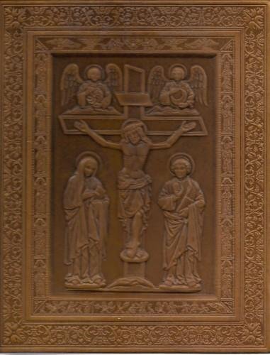 L'imitation du Christ, in 2 voll.