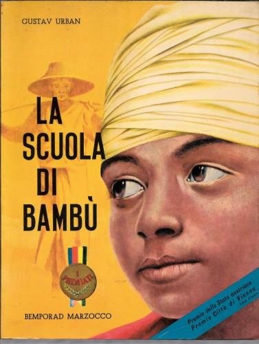 La scuola di bambù