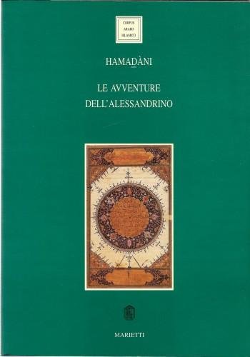 Le avventure dell'Alessandrino