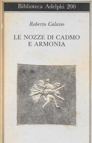 Le nozze di Cadmo e Armonia